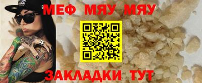 хмурый Кулебаки