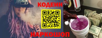 jwh Кумертау