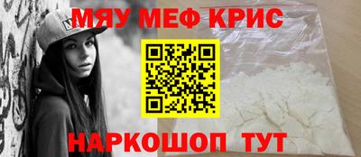 хмурый Кулебаки