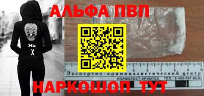 хмурый Кулебаки
