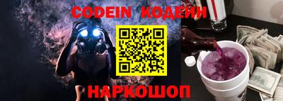 кокс Кунгур