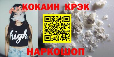 хмурый Кулебаки