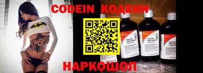 хмурый Кулебаки