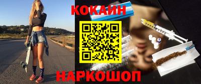 jwh Кумертау