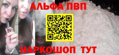 кокс Кунгур