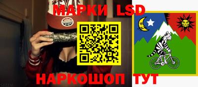 кокс Кунгур