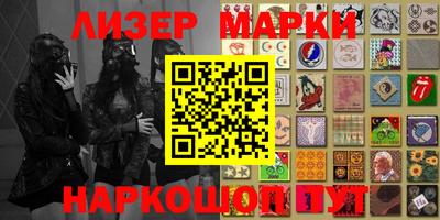 кокс Кунгур