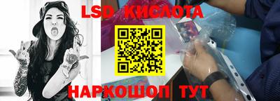 кокс Кунгур