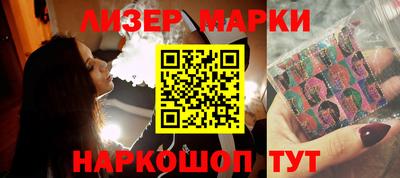 не бодяженный Лесосибирск