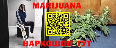 jwh Кумертау