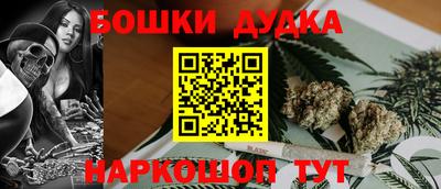 хмурый Кулебаки