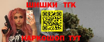кокс Кунгур