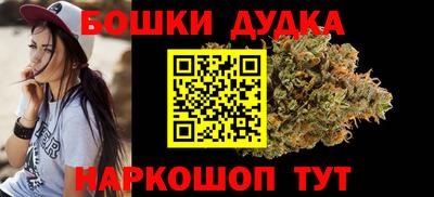 кокс Кунгур