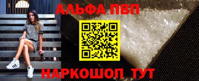 jwh Кумертау