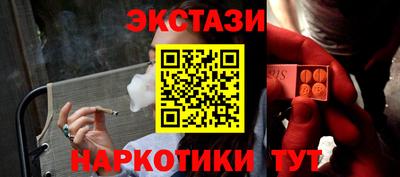 jwh Кумертау