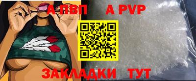 кокс Кунгур