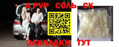 хмурый Кулебаки