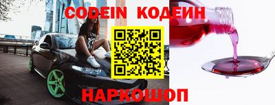 хмурый Кулебаки