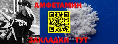 jwh Кумертау