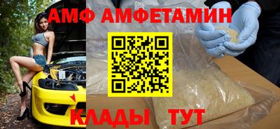 хмурый Кулебаки