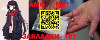 кокс Кунгур