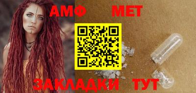jwh Кумертау