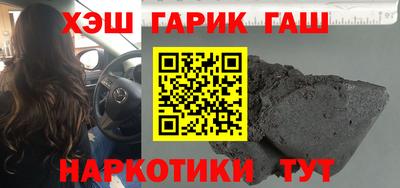 jwh Кумертау