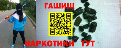 jwh Кумертау