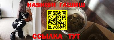 кокс Кунгур