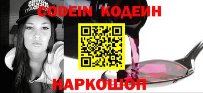 jwh Кумертау