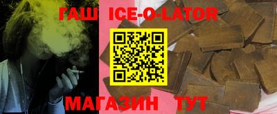 jwh Кумертау