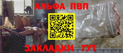 jwh Кумертау