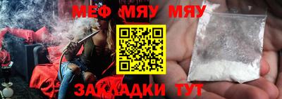 хмурый Кулебаки