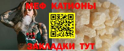 кокс Кунгур