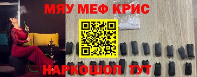 хмурый Кулебаки
