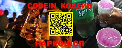 кокс Кунгур