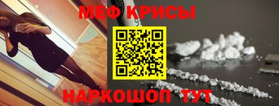 jwh Кумертау