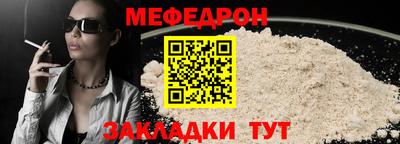 хмурый Кулебаки
