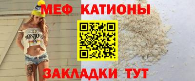 jwh Кумертау